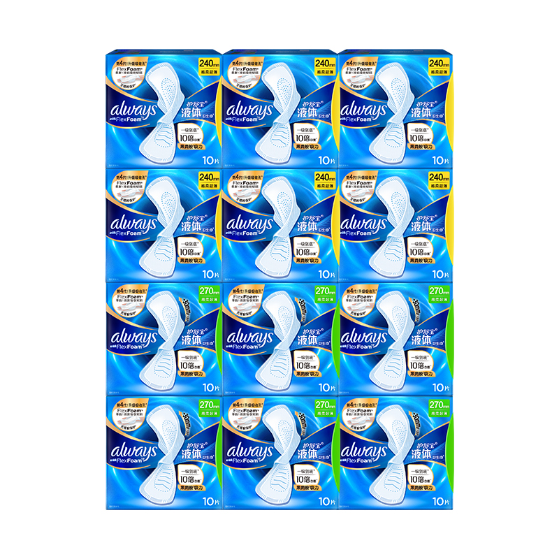 护舒宝液体卫生巾官方旗舰同款