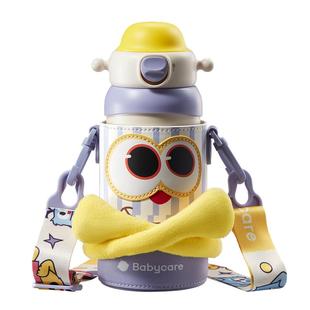 babycare抱抱儿童保温杯小怪兽宝宝3 6岁12男女学生三饮保温水杯