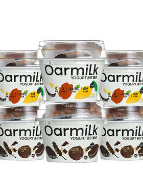 Oarmilk吾岛酸奶格兰诺拉0蔗糖酸奶黑巧克力谷物无蔗糖拌酸奶120g