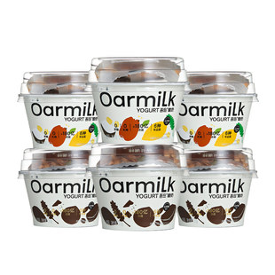 Oarmilk吾岛酸奶格兰诺拉0蔗糖酸奶黑巧克力谷物无蔗糖拌酸奶120g