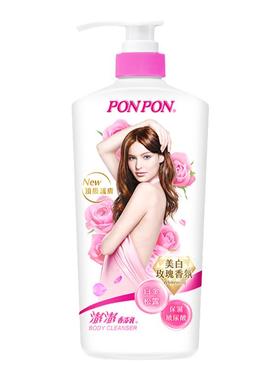 nice耐斯澎澎沐浴露ponpon台湾香浴乳美bai玫瑰香氛持久留香正品