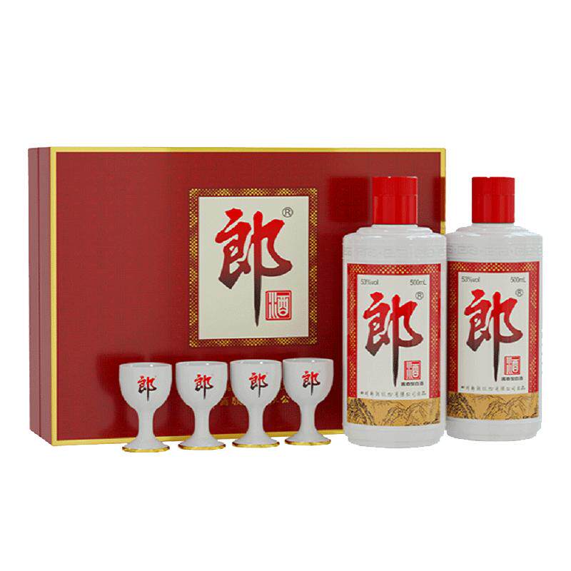 郎酒郎牌郎53度（双瓶礼盒装）2024版500mL *2瓶酱香白酒宴会送礼
