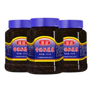 蓬盛香港橄榄菜450g大瓶装正宗潮汕特产配粥下饭拌饭咸菜腌菜官方