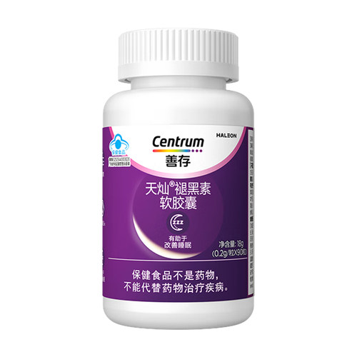 善存褪黑素维生素B族90粒软胶囊改善睡眠助眠失眠中老年成人男女