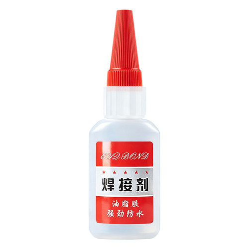 强力电焊接胶水粘得牢高粘度