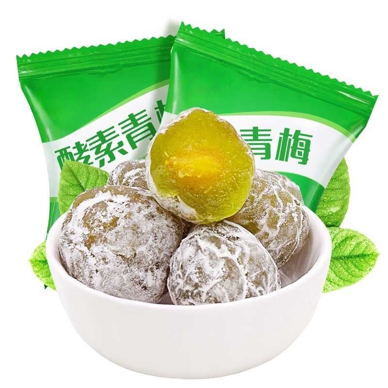 酵素梅子解馋小零食学生零食吃货酸甜酸青梅乌梅散装葡萄蓝莓芒果