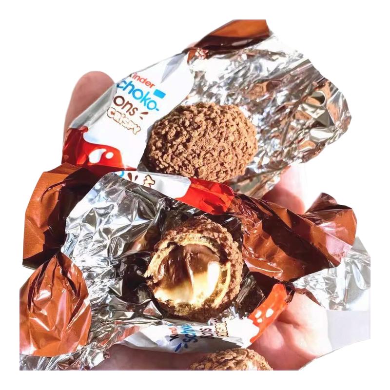 健达Kinder脆皮牛奶夹心巧克力奇趣蛋脆脆球印度进口巧克力夹心