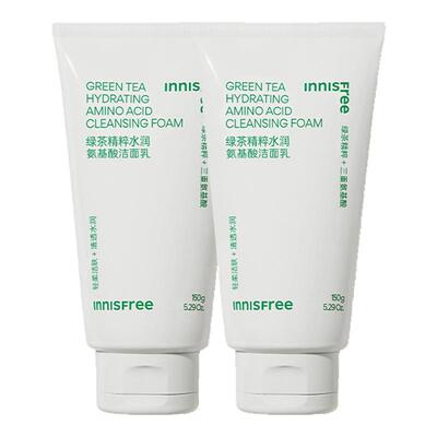 【正品】悦诗风吟绿茶精粹氨基酸洁面水润不紧绷