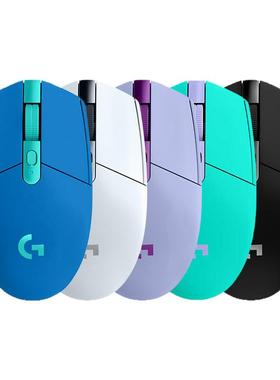 旗舰罗技g304无线鼠标游戏电竞lol吃鸡宏办公台式笔记本电脑滑鼠