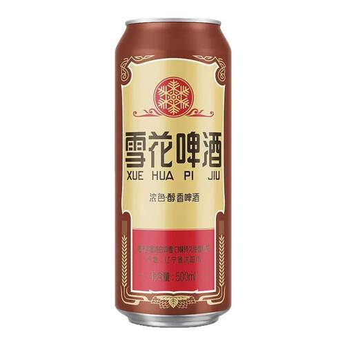 雪花啤酒经典老雪听装 500ml*6/12听散装 记忆老雪花-BY