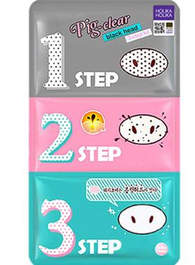 韩国HOLIKA惑丽客去黑头猪鼻贴清洁粉刺白头鼻子撕拉紧致面膜神器