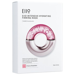 eiio奕沃水光面膜补水保湿透亮嫩肤熬夜面膜正品官方旗舰店