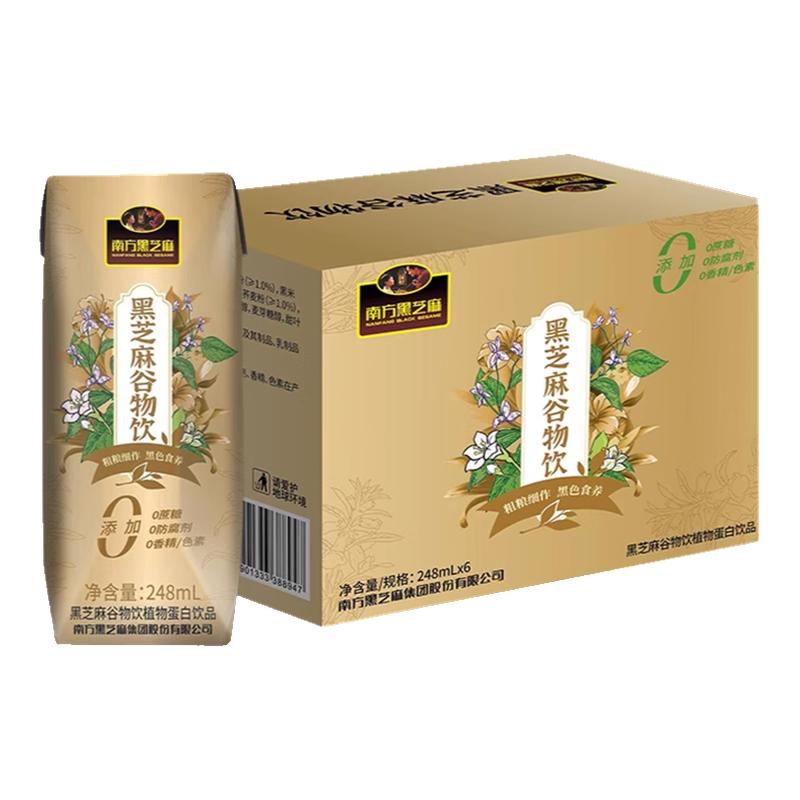 ڲ6֧װ Ϸ֥248ml6֧װ