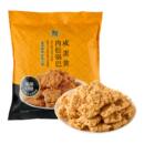 盒马 咸蛋黄肉松锅巴1kg（含10包）