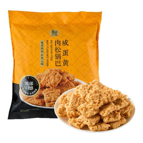 盒马咸蛋黄肉松锅巴1kg