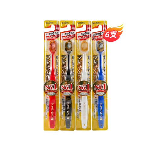 天猫国际 正品保障