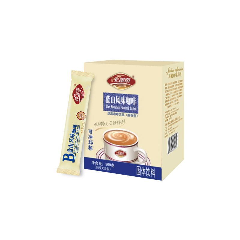 卡诺奇速溶三合一咖啡醇香型蓝山风味咖啡粉条装熬夜上班提神饮品