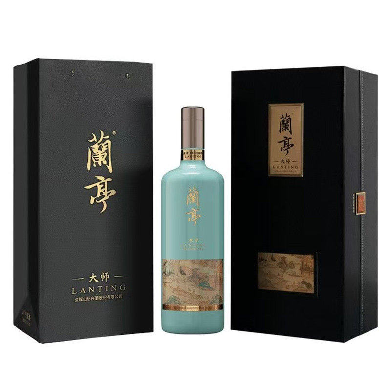 会稽山大师兰亭30年花雕酒礼盒装图片