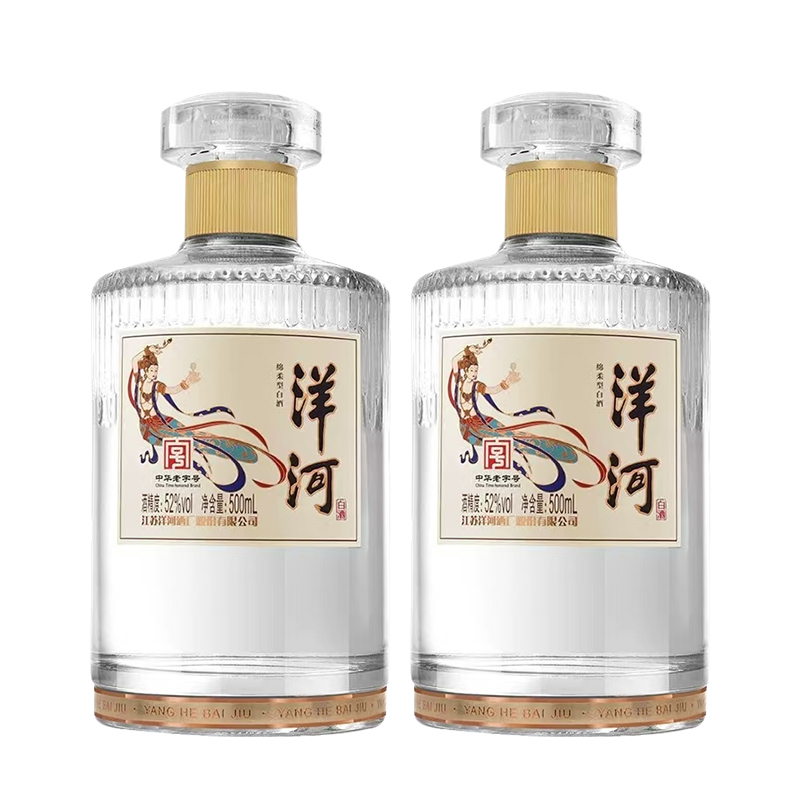 ڲС500ml*2ƿ 42500ml*2ƿ ӷ52/42500ml*2ƿ׾