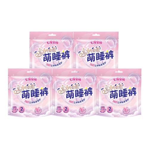 七度空间安心裤女经期用防漏拉拉裤型卫生巾夜用安睡裤官方正品