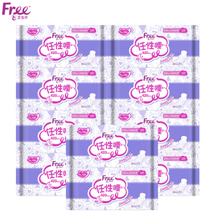 Free 飞卫生巾女超薄透气亲肤棉柔超长夜用420mm姨妈巾10包30片