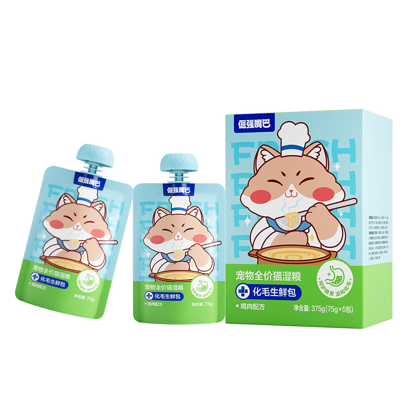 倔强嘴巴功能化毛生鲜包全价猫湿粮主食餐包排毛罐头补水湿粮猫饭,宠物/宠物食品及用品,猫全价湿粮/主食罐,淘宝优惠券,粉丝福利购,淘宝优惠卷