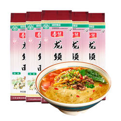 春丝面条龙须挂面500g*5经典挂面绿色食品营养健康早餐细面易消化