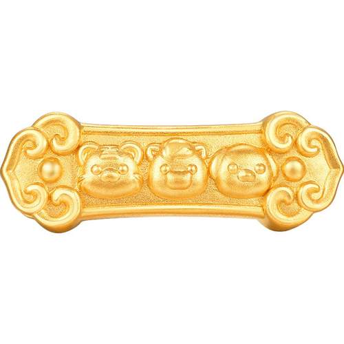 明牌珠宝5D硬金生肖手链 黄金三合转运福牌足金红玉髓手串AFP0706