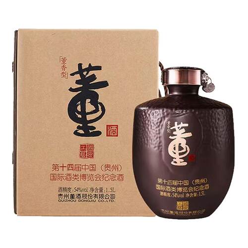 [第十四届]董酒第十四届酒博会纪念酒54度1500ml董酒