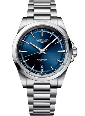 Longines浪琴康卡斯悦动手表 自动机械钢带运动男表L3.830.4.92.6