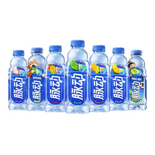 脉动低糖0糖电解质维C饮料可选