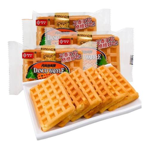 丹夫华夫饼多种口味糕点