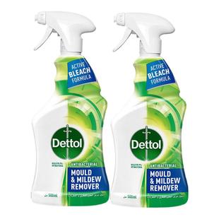 滴露除霉除菌喷雾去霉斑防霉除霉剂墙面浴室抑霉去霉味官方正品