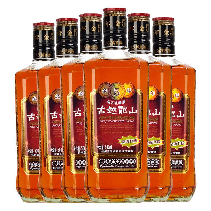 古越龙山金五5年陈绍兴黄酒500ml*6花雕老酒糯米加饭酒做阿胶入药