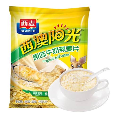 西麦西澳阳光原味高钙牛奶燕麦片560g学生家庭健康营养代餐早餐