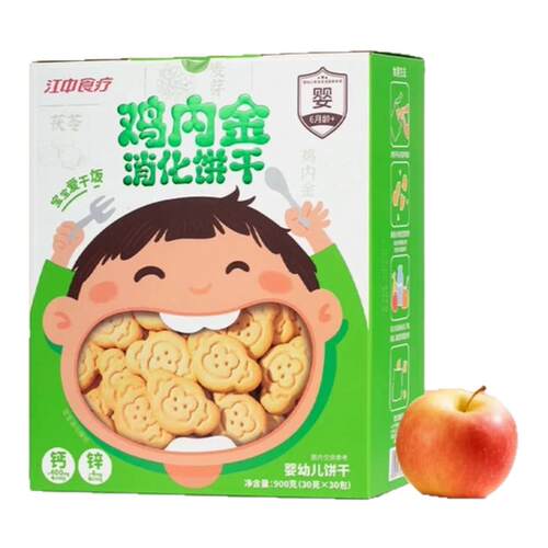 山姆代购江中食疗鸡内金消化饼干婴幼儿辅食营养高钙锌维生素会员