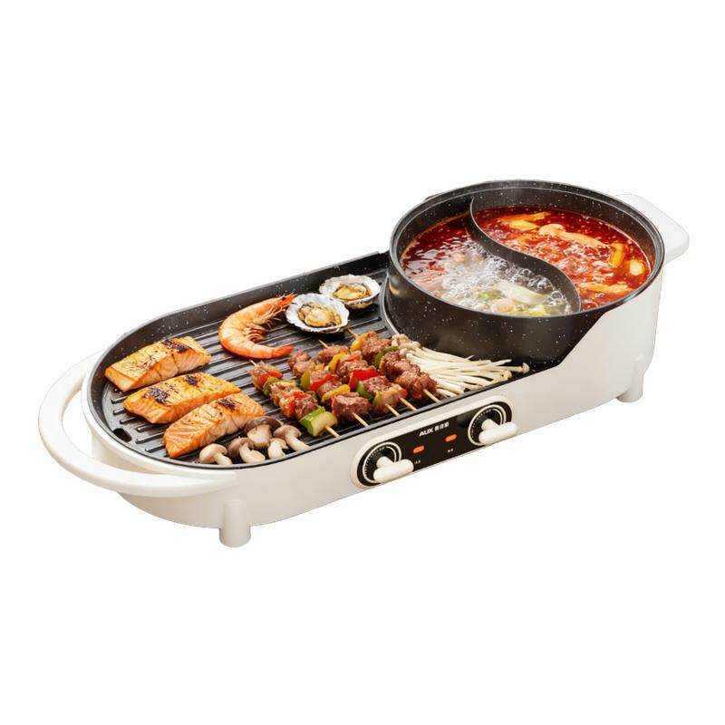 奥克斯火锅烧烤一体锅家用多功能烤肉盘电烤盘无烟烤涮机不沾烤炉