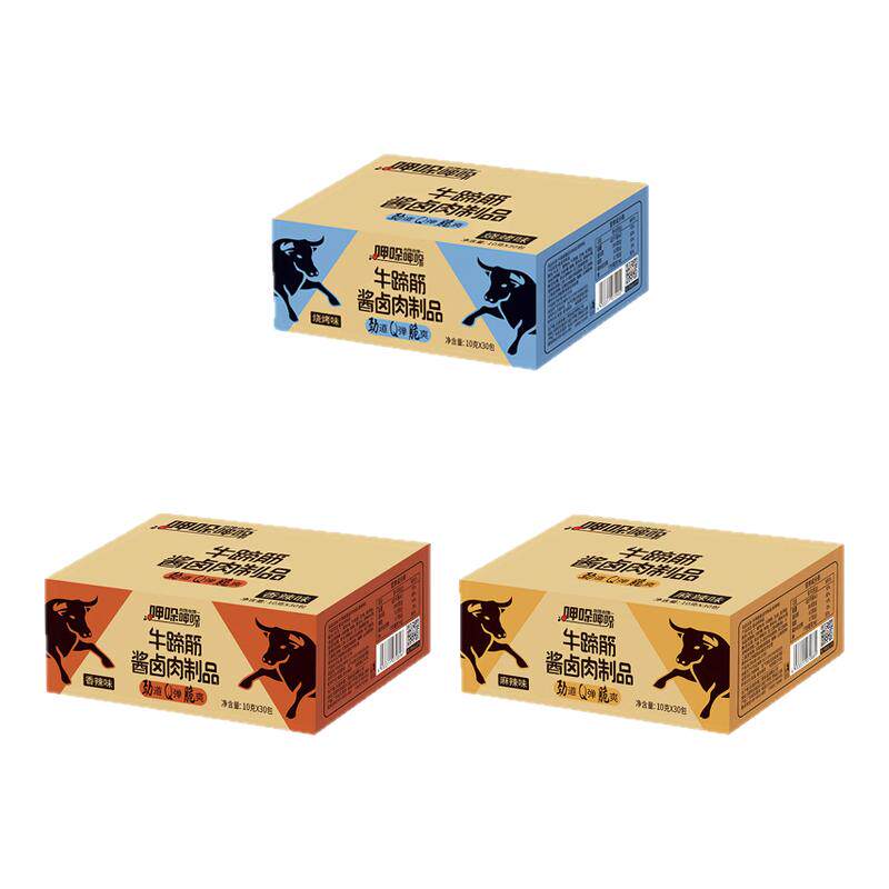 傻二哥牛蹄筋呷哚呷哚酱卤肉制品即食牛板牛筋小包装休闲小吃零食