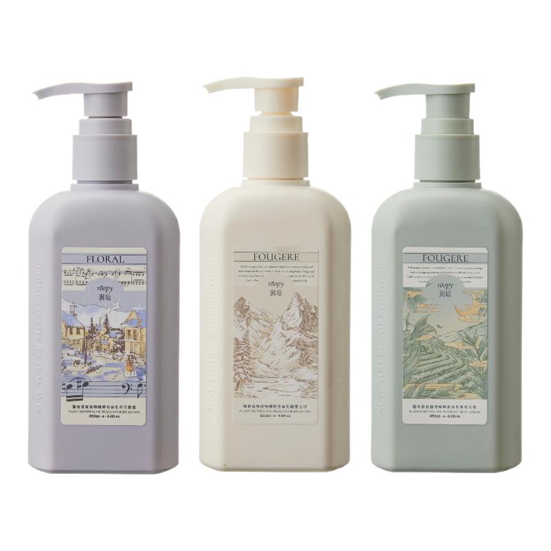 roopy润培护手霜身体乳液女保湿滋润不油腻秋冬补水嫩白持久留香