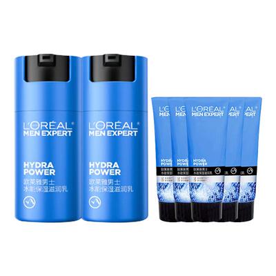 欧莱雅男士面霜乳液保湿滋润乳