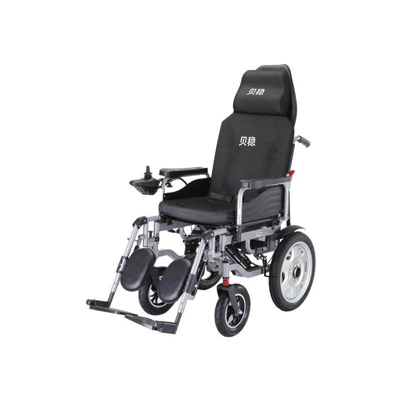 国补贝稳电动轮椅智能全自动老年人专用折叠便携残疾人农村代步车