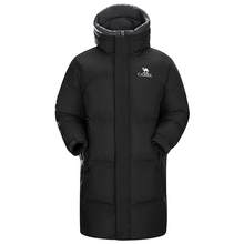 骆驼男装中长款羽绒服男款冬季户外加厚防风保暖鸭绒外套防水情侣