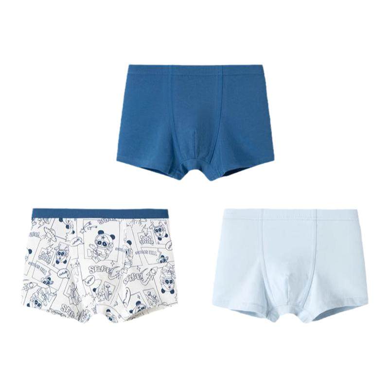 巴拉巴拉男童內褲中大童平角短褲