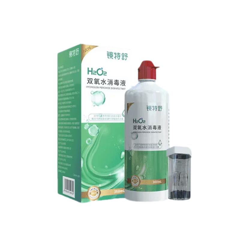 品质保证