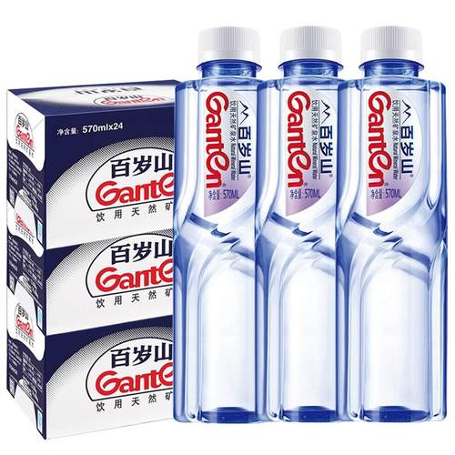 百岁山天然矿泉水570ml24瓶