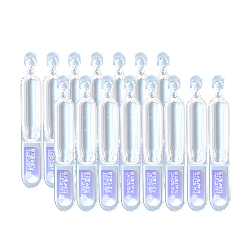 【下拉详情领补贴】福瑞达颐莲玻尿酸水光肌次抛精华液美白保湿