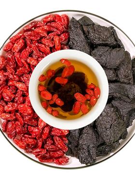 熟地和山茱萸中药材正品泡水喝的功效与作用熟地黄茶包官方旗舰店