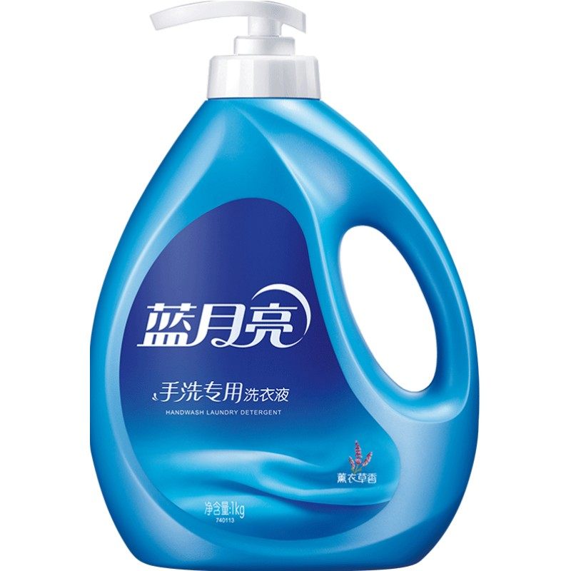 蓝月亮洗衣液手洗洗衣液内衣清洗去血渍油渍多规格可选官方旗舰店