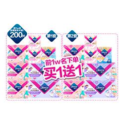 ޱ��������Plus������200Ƭ��ҹ����