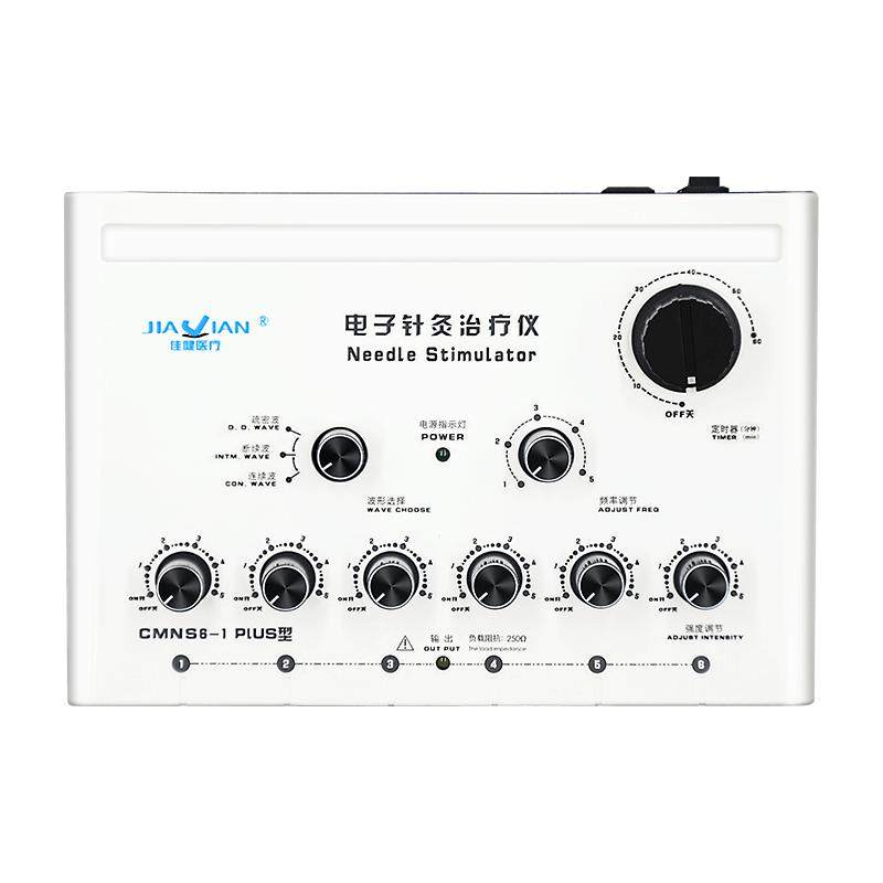 佳健电子针疗仪脉冲针灸理疗电疗仪多功能电针仪医用针灸治疗仪